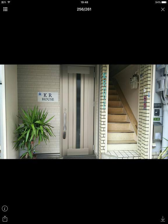 Kr House Hotel Osaka Exterior photo